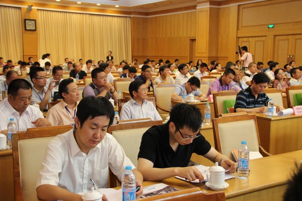 中国城市环境卫生协会建筑垃圾管理与资源化工作委员会成立大会暨首届中国城市建筑垃圾管理与资源化国际论坛在京成功召开