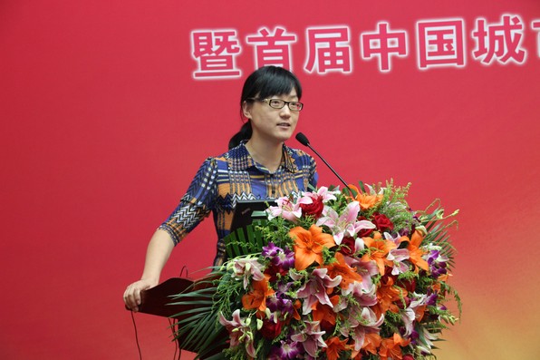 中国城市环境卫生协会建筑垃圾管理与资源化工作委员会成立大会暨首届中国城市建筑垃圾管理与资源化国际论坛在京成功召开