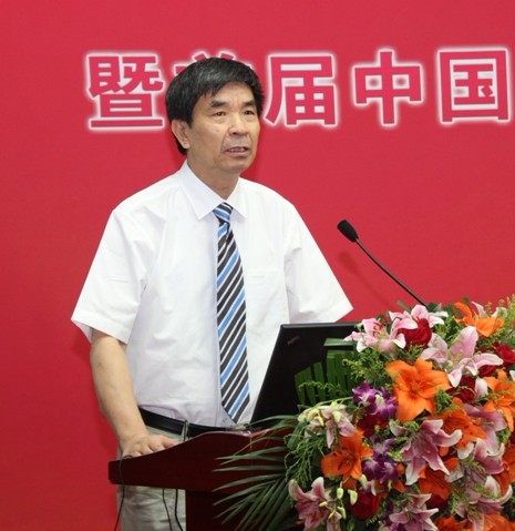 中国城市环境卫生协会建筑垃圾管理与资源化工作委员会成立大会暨首届中国城市建筑垃圾管理与资源化国际论坛在京成功召开