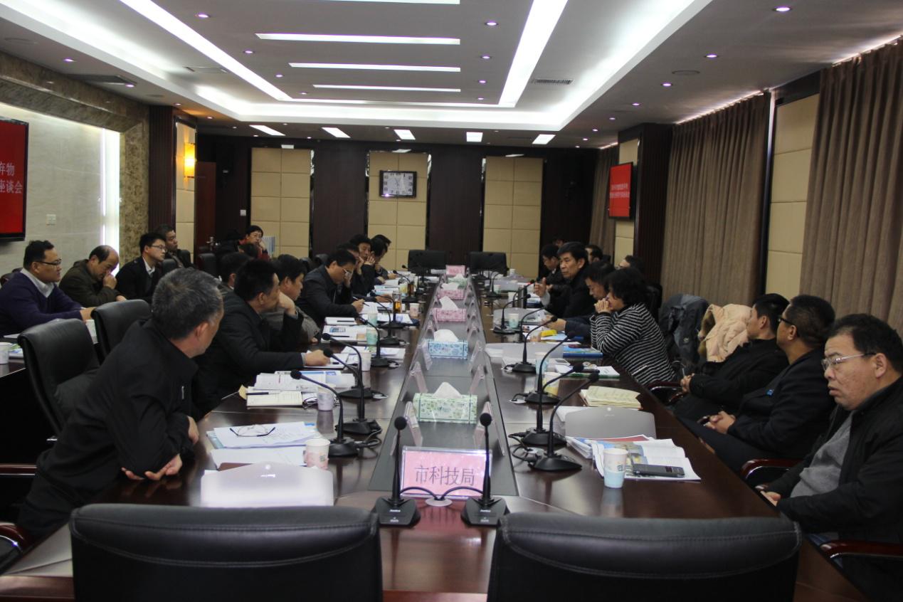 委员会专家为郑州市建筑废弃物资源化利用工作建言献策