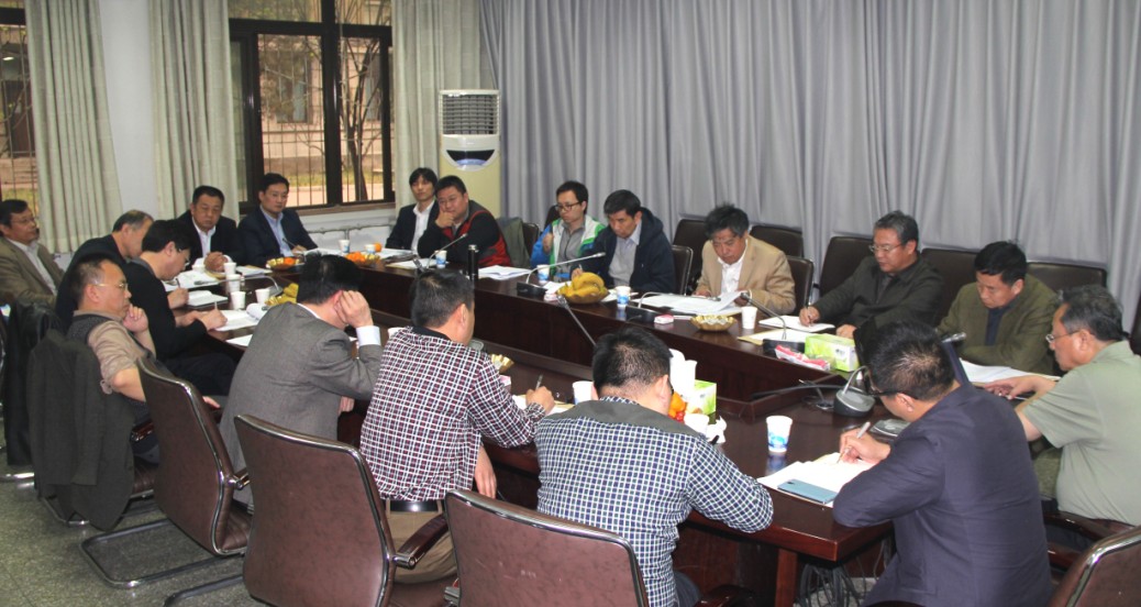 委员会主任工作会议在京召开