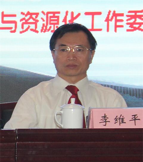 2014��ȫ������������Դ�������봦����ѵ���ں����ɹ��ٰ�