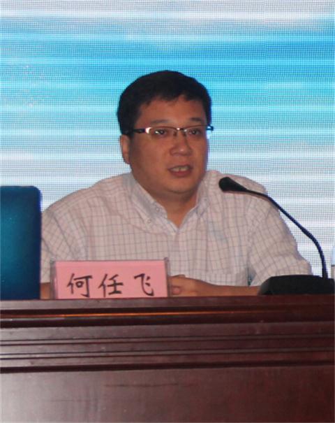 2014��ȫ������������Դ�������봦����ѵ���ں����ɹ��ٰ�