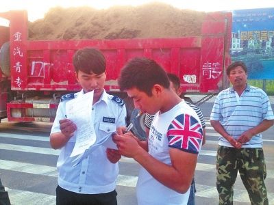 ����������ʼ�ϲ�������