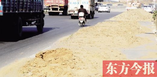 ֣�¿���·զ���������ˣ�