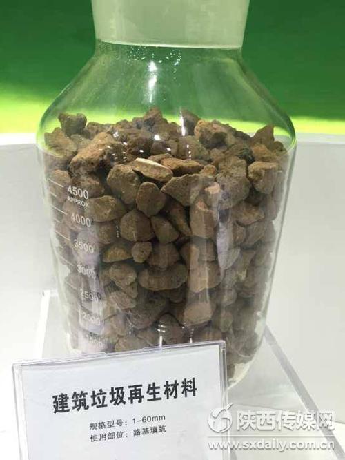 ������������Ӧ�ù�·���� ������ͨ��չ͹�ԿƼ�Ԫ��