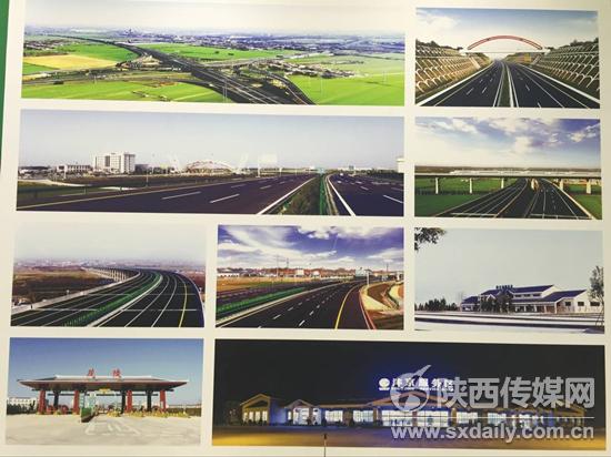 ������������Ӧ�ù�·���� ������ͨ��չ͹�ԿƼ�Ԫ��