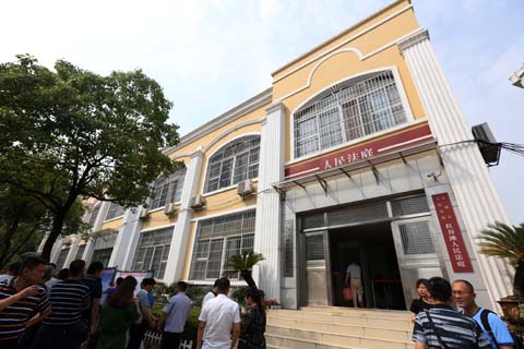 �ϲ������̲���ǻ۹��ء�������λ ���������С����ޡ�