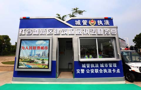 �ϲ������̲���ǻ۹��ء�������λ ���������С����ޡ�