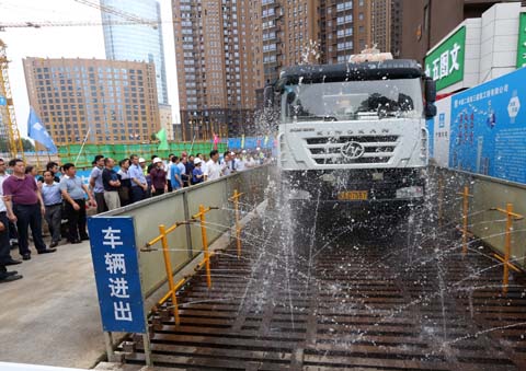 �ϲ������̲���ǻ۹��ء�������λ ���������С����ޡ�