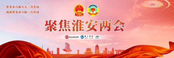 2019�ط�����|��������ЭίԱ�����ײ� �ý���������Ϊ ��������Դ��