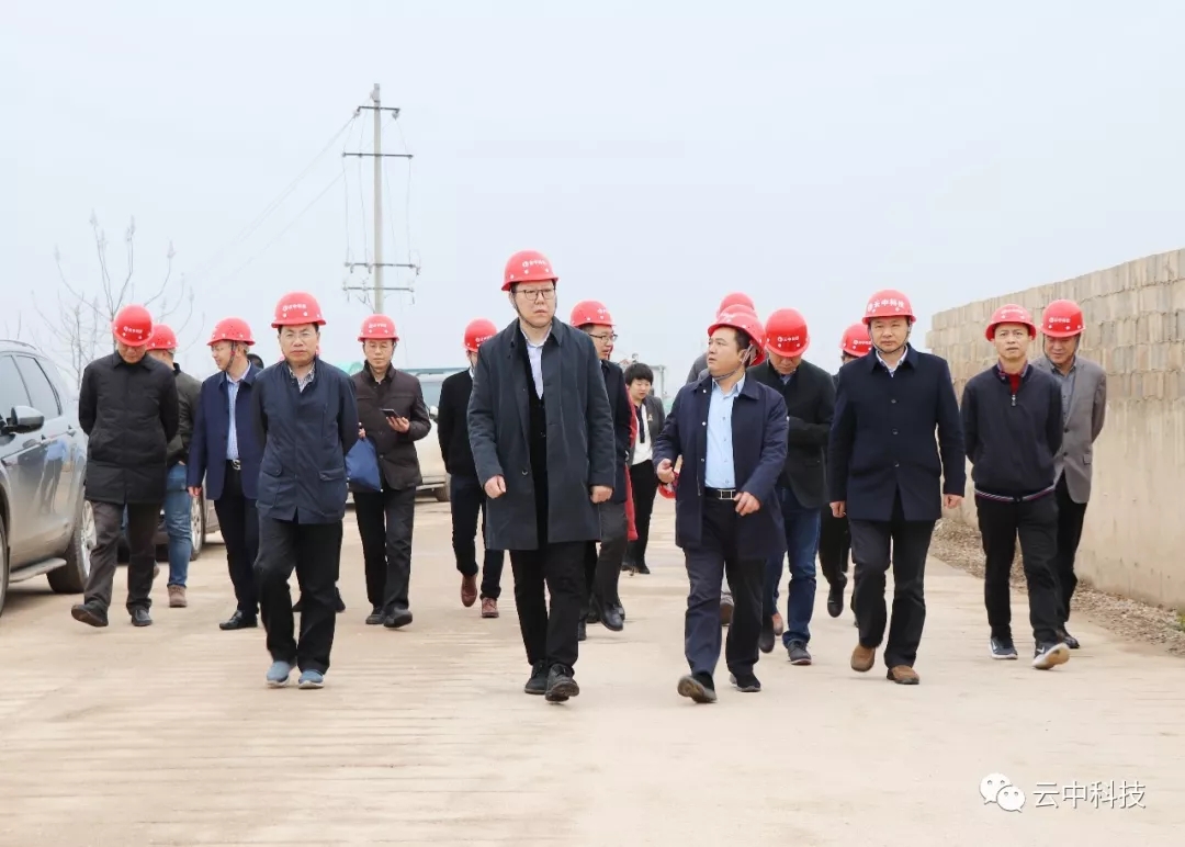 湖南省住建厅厅长鹿山莅临云中科技建筑垃圾再生基地调研指导