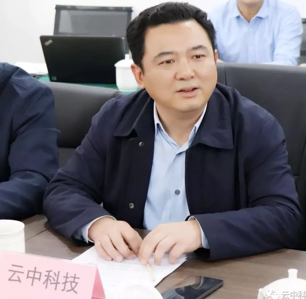 湖南省住建厅厅长鹿山莅临云中科技建筑垃圾再生基地调研指导