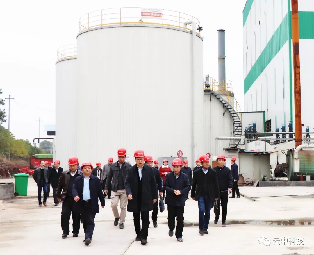 湖南省住建厅厅长鹿山莅临云中科技建筑垃圾再生基地调研指导