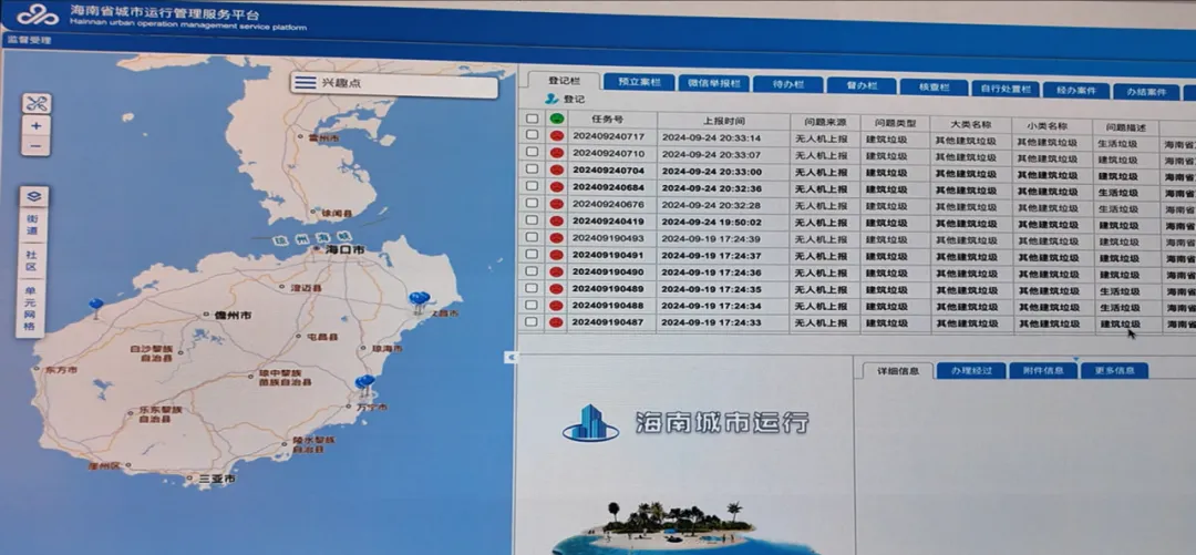 ���ϣ�̽�������������������Ž⡱