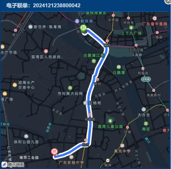 �������������ƽ�װ����������ȫ��������ȡ�ý׶��Գ�Ч