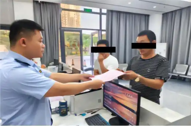 ���ϣ�����������ִ���ϡ���Υ���㵹�������̡�