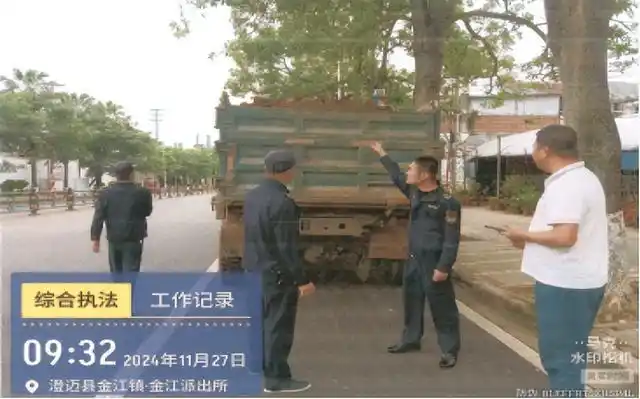 ���ϣ�����������ִ���ϡ���Υ���㵹�������̡�