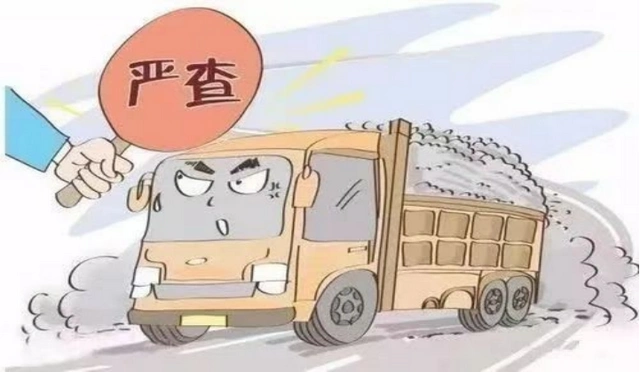 ���ϣ�����������ִ���ϡ���Υ���㵹�������̡�