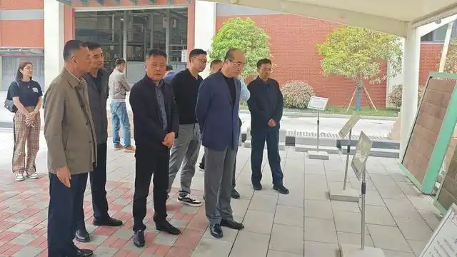 ��������Э֯��չ��������ȫ������ܵ���