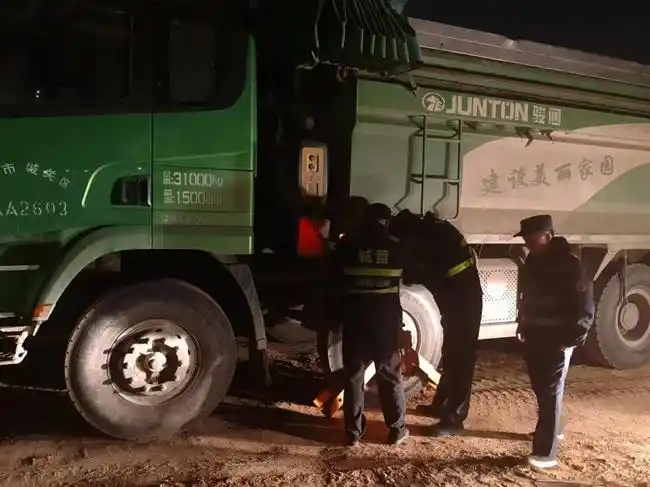 �����гǹ�ί�����ǿ�����������������������������޷ϳ��С�����