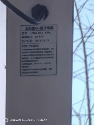 ������۴���������������ƽ�װ��������������