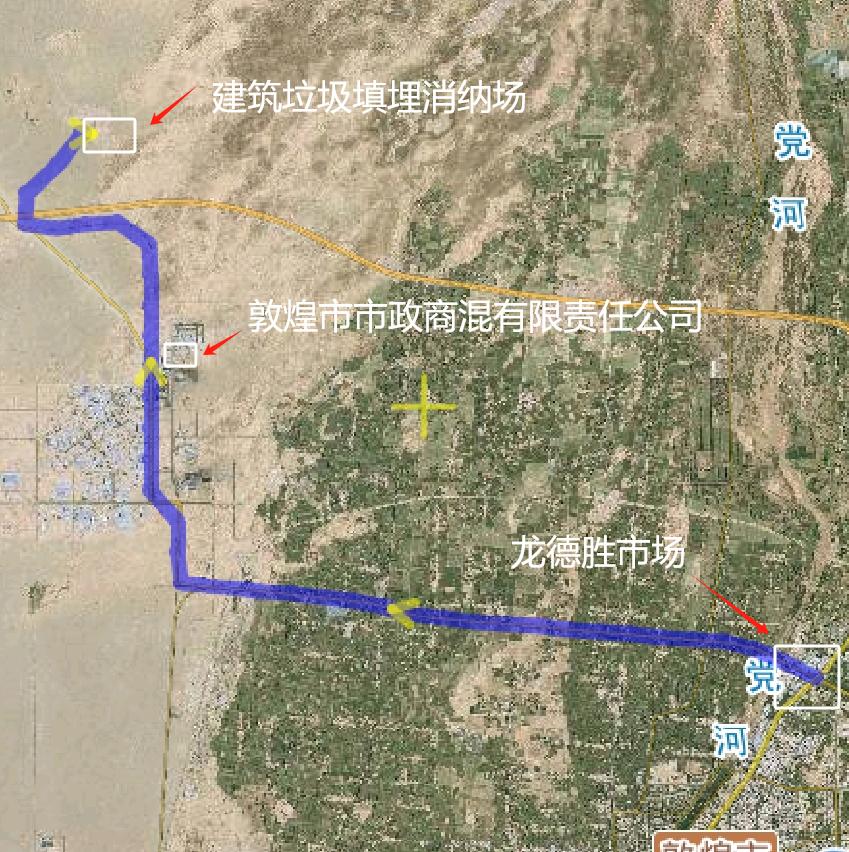 ���ڽ�һ����ǿ�ػ��г��罨������ȫ���̹����Ĺ���