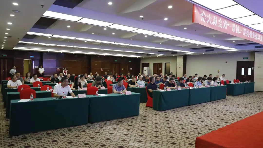 �����к�������������������ҵЭ��