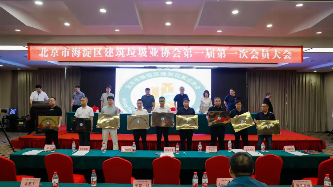 �����к�������������������ҵЭ��