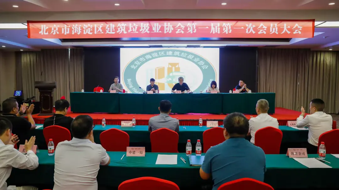 �����к�������������������ҵЭ��