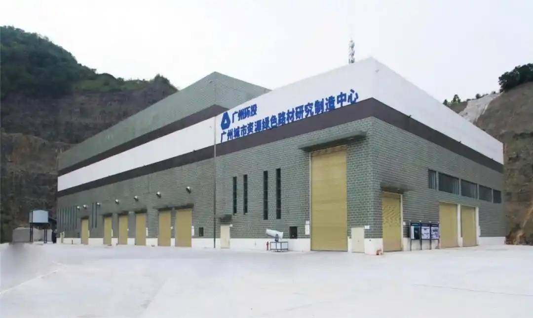 广州市建筑废弃物管理条例实施:无证处置、乱倾倒等行为明确要处罚