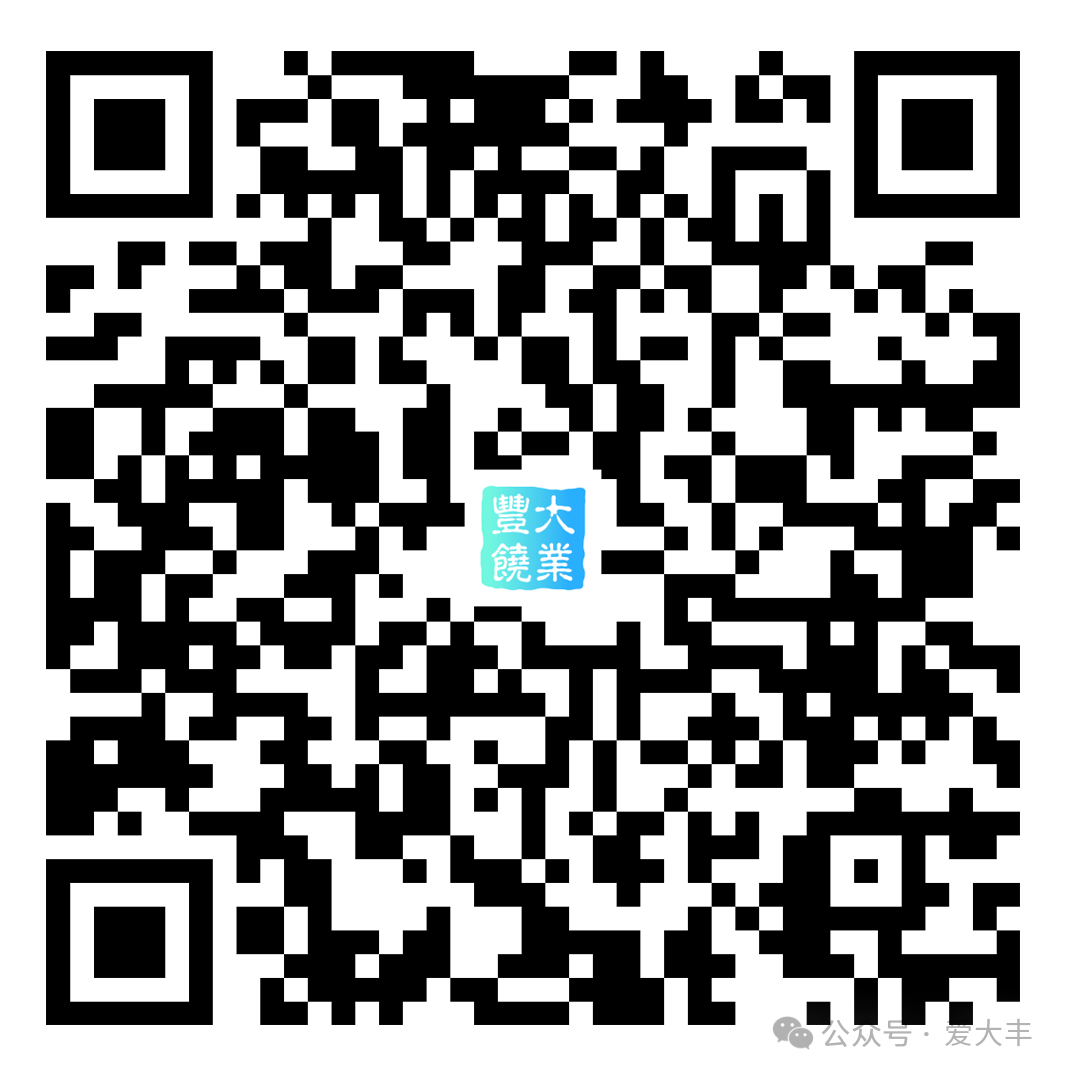 成都市装修垃圾“一键预约”上线ing