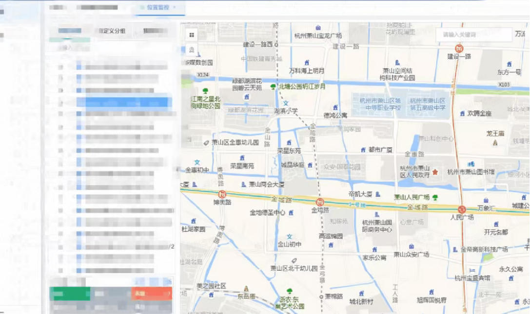 ��������ɽ������������������������͵����ȫ�ջ�������ʵЧ