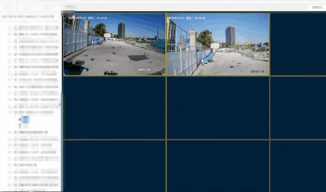 ��������ɽ������������������������͵����ȫ�ջ�������ʵЧ