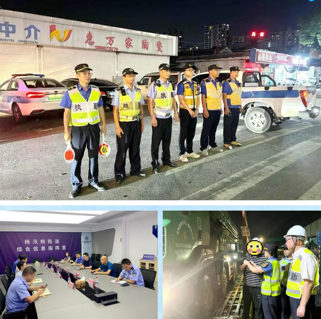 ��������ɽ������������������������͵����ȫ�ջ�������ʵЧ