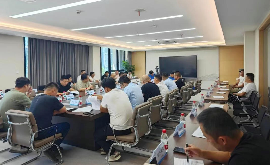 ��������ɽ������������������������͵����ȫ�ջ�������ʵЧ