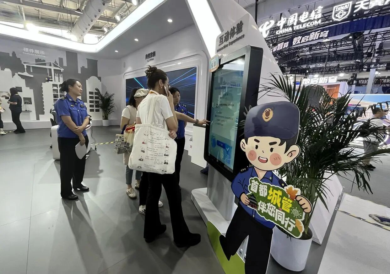 �Ƽ����ܣ������Ե㡰������ȫ����ִ����