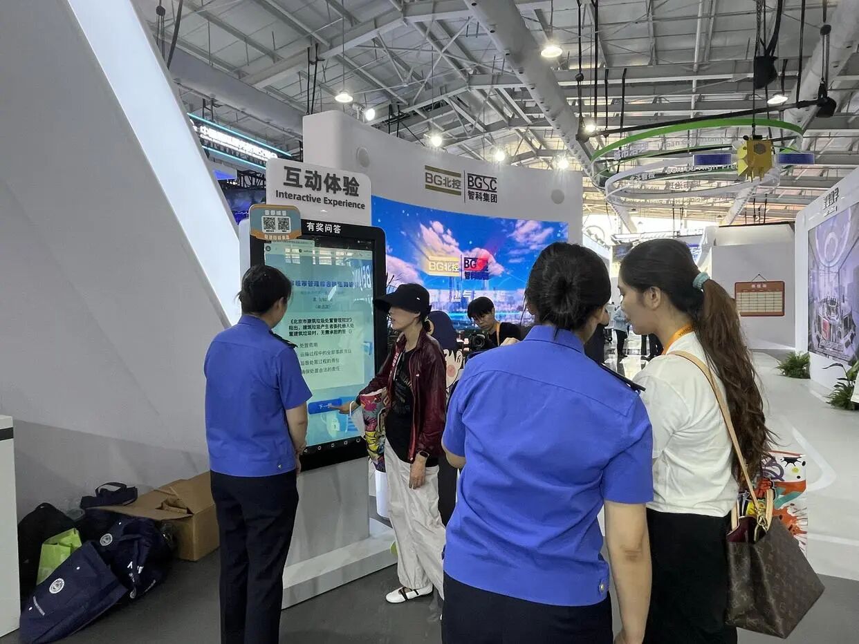 �Ƽ����ܣ������Ե㡰������ȫ����ִ����