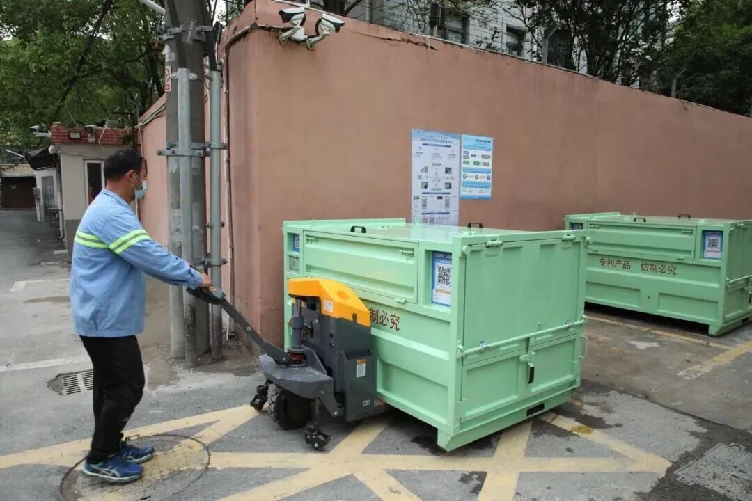 上海市装修垃圾规范投放及处理指引