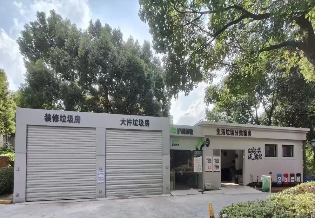 上海市装修垃圾规范投放及处理指引