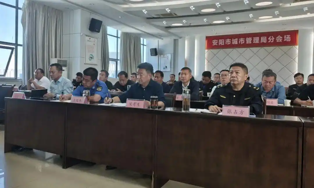 安阳城管局举办城市建筑垃圾污染环境防治规划编制工作培训