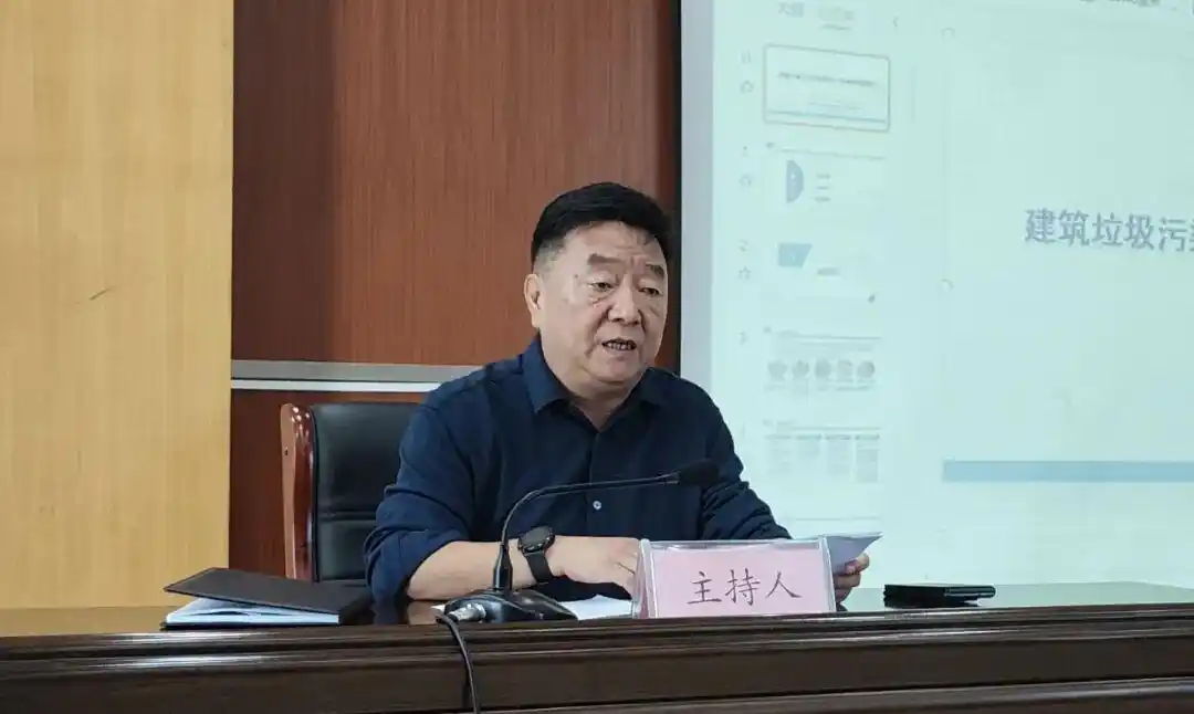 安阳城管局举办城市建筑垃圾污染环境防治规划编制工作培训