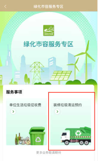 �۽������ؼ��£��Ϻ���벢���Ż�װ���������˷���