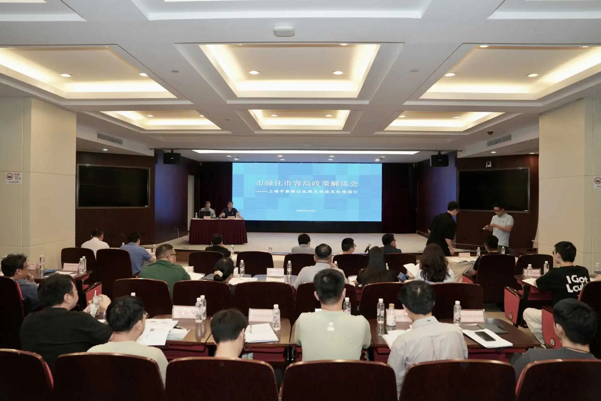 �۽������ؼ��£��Ϻ���벢���Ż�װ���������˷���