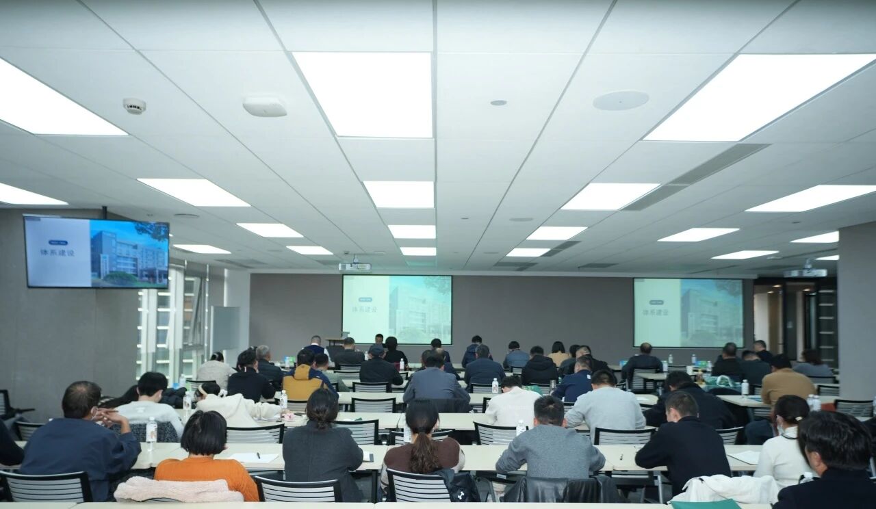 2025绿色低碳发展研讨会在杭州市成功举办