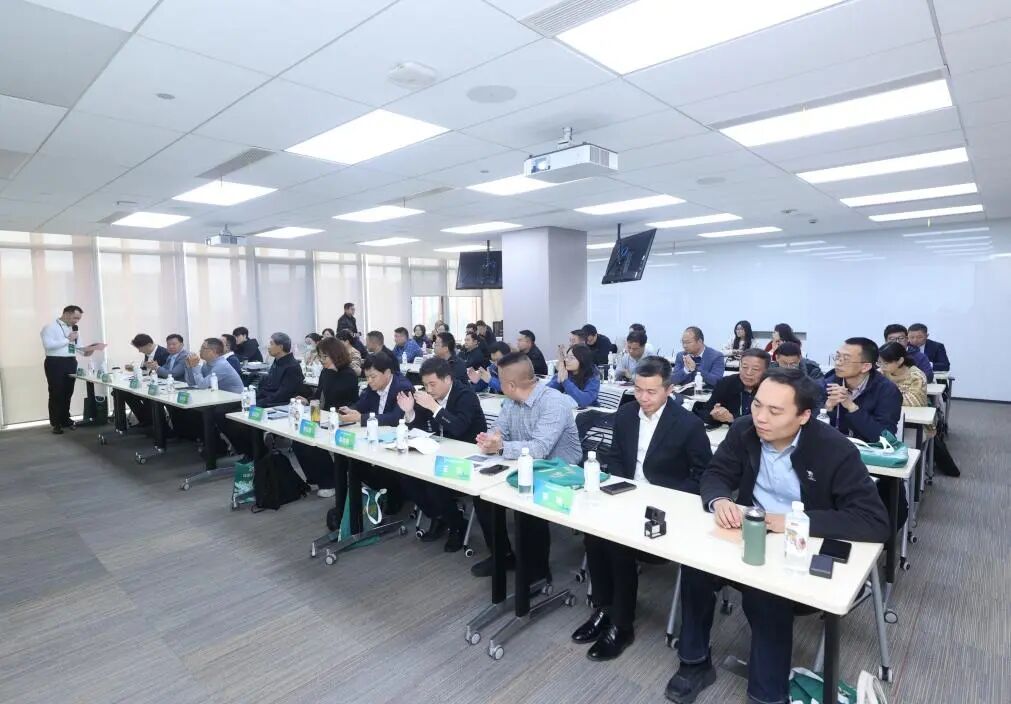 2025绿色低碳发展研讨会在杭州市成功举办