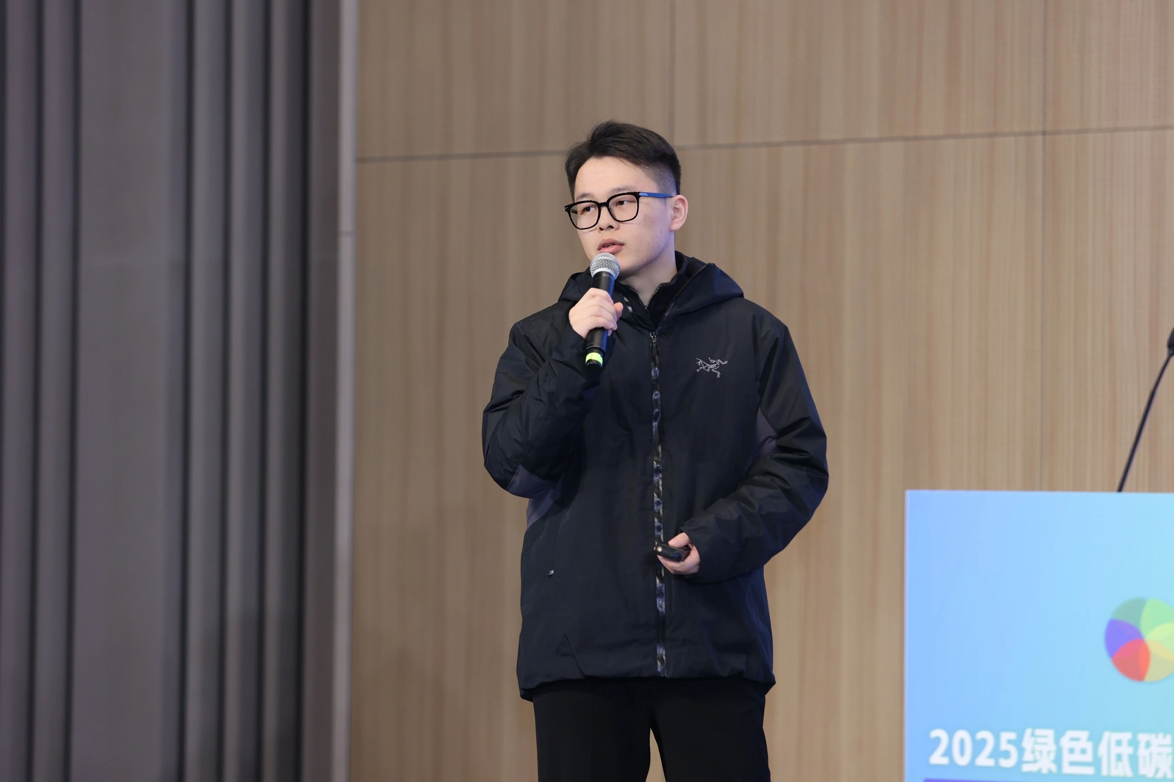 2025绿色低碳发展研讨会在杭州市成功举办