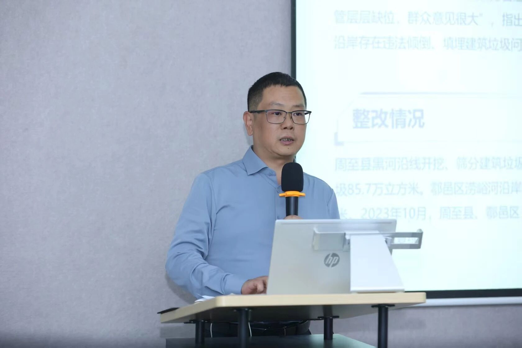 专题研讨 | 深化绿色治理 搞活循环利用