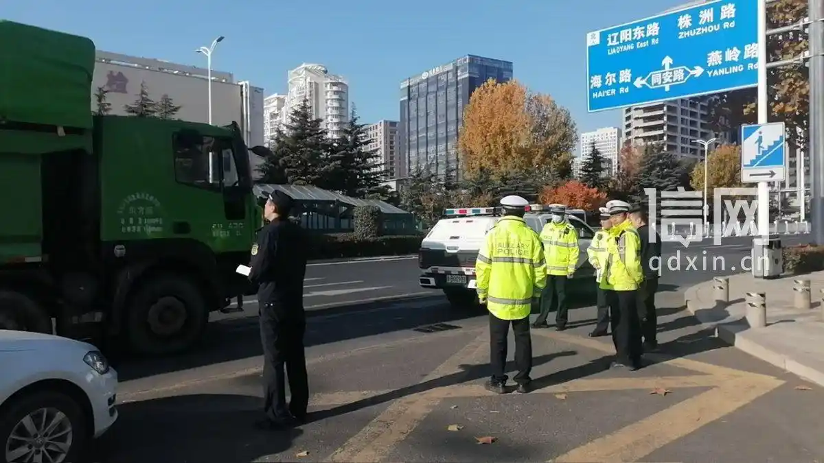 �ൺ����ɽ����չ�ﶬ��������������ר�������ж�