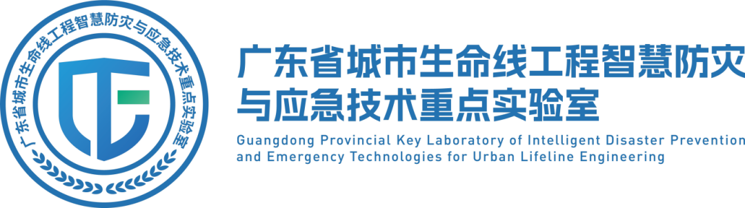 �ܹ�������Ч�ʴ�������Դ�����ùؼ������о�